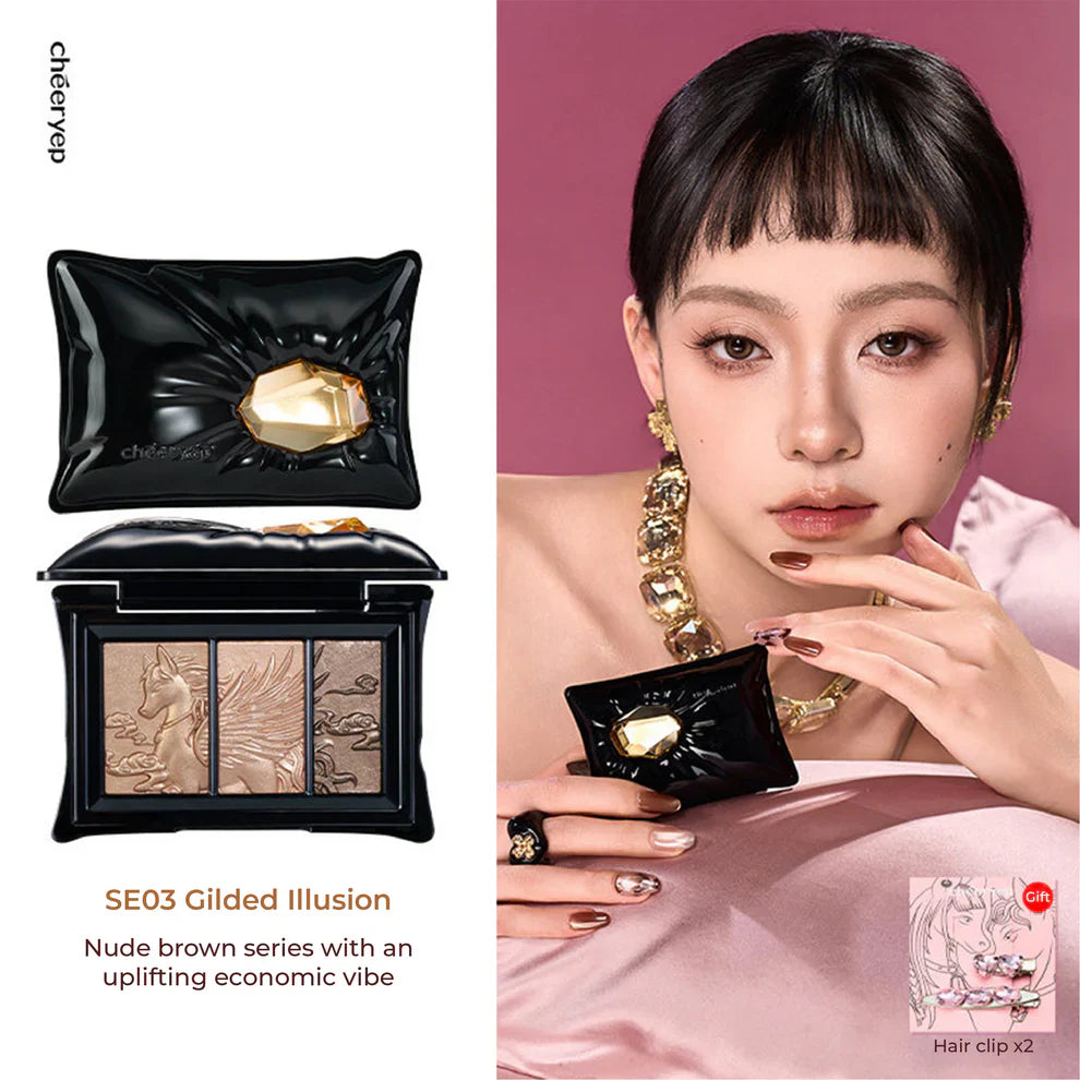 Gilded illusion Pillow Gem - Eyeshadow - Cheeryep