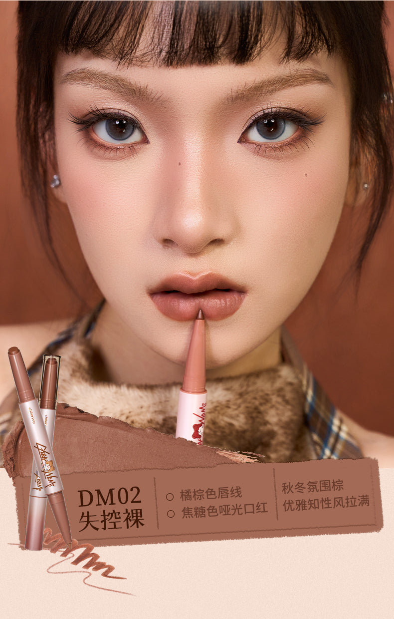 Unbound Nude - Matte Duo Lipstick - Cheeryep