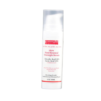 Gymsegbë - Hand Rejuvenating Anti-Aging Kit