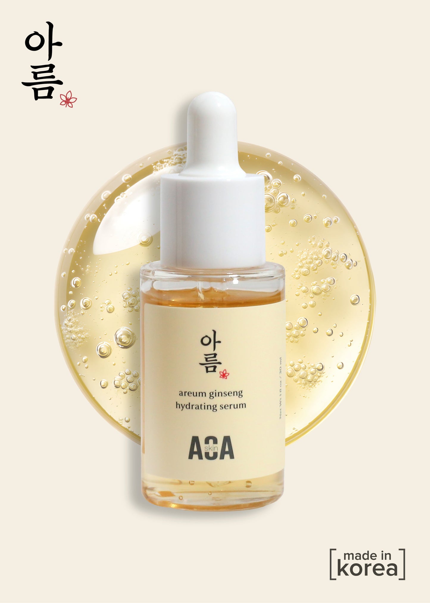 AOA Skin Areum Ginseng Hydrating Serum 30ml