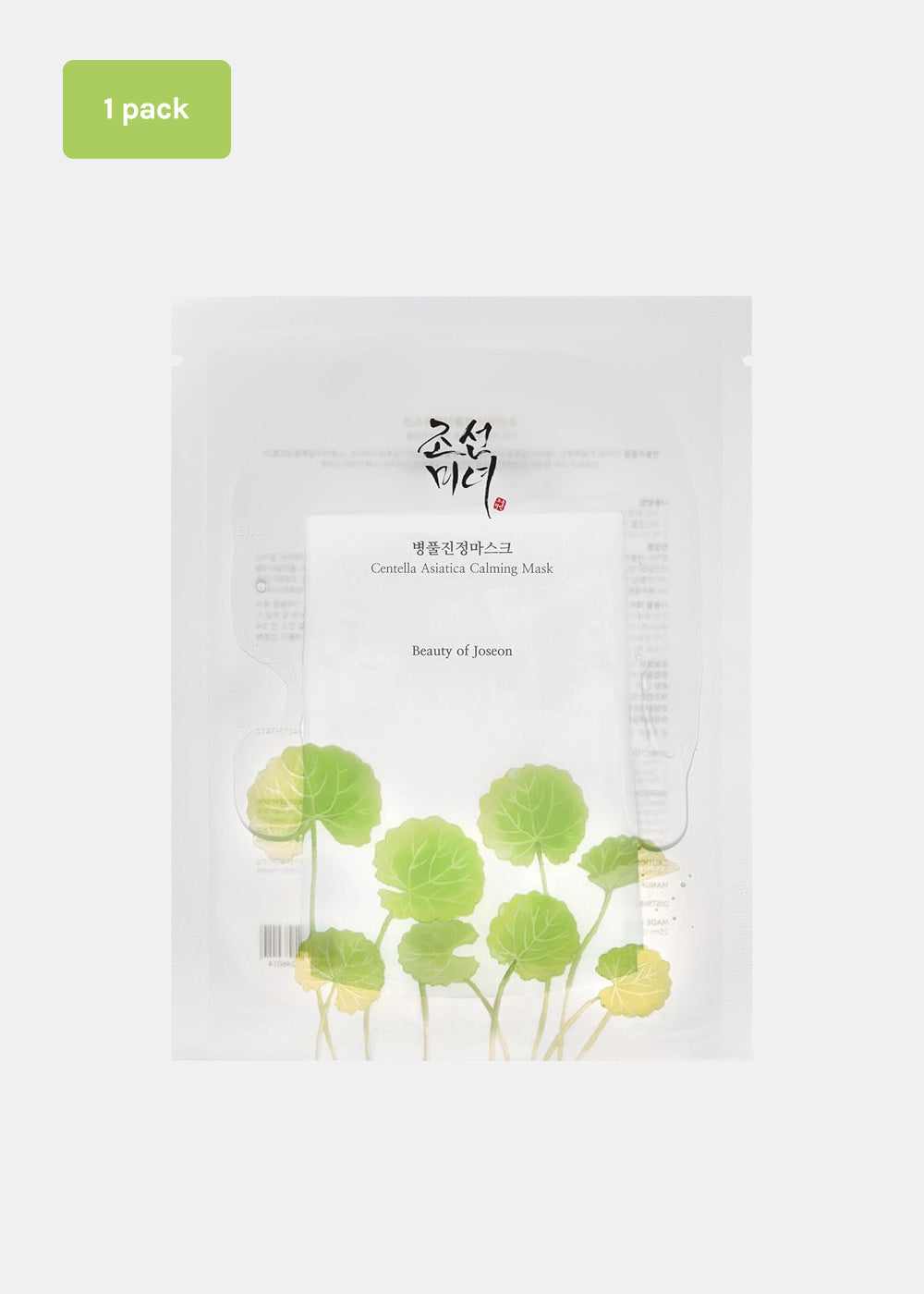 Beauty of Joseon Centella Asiatica Calming Mask