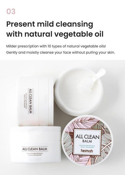 Heimish All Clean Balm 120ml