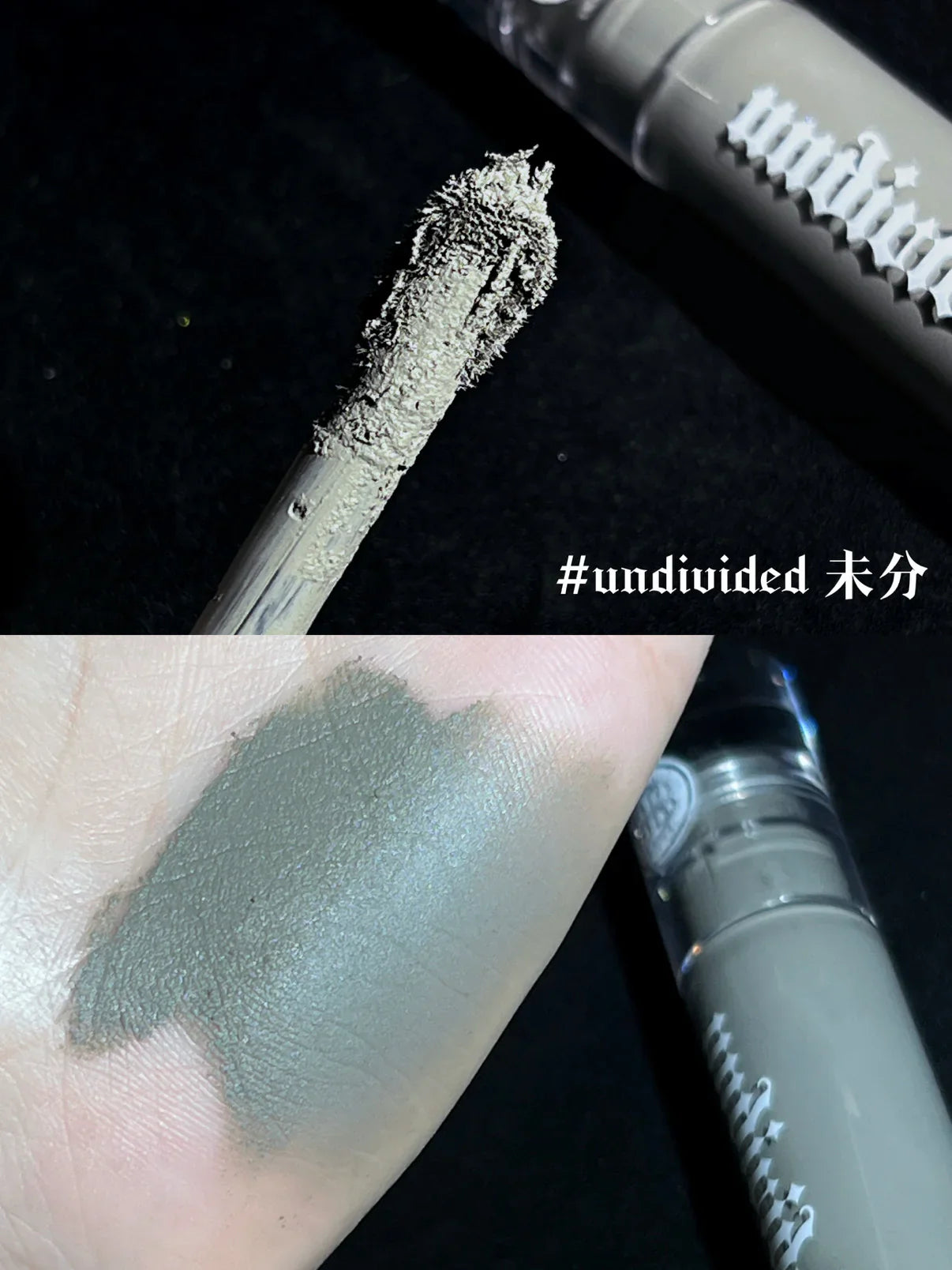 Undivided - Velvet Veil Lip Mud - Bellabeautébar